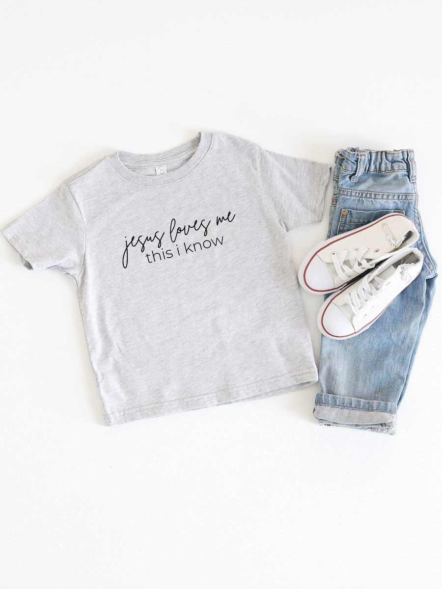 Kids Jesus Loves Me This I Know - Tee